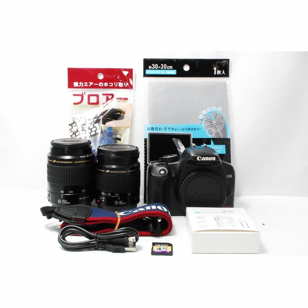 Amazon | Canon デジタル一眼レフカメラ EOS Kiss X2 ダブル