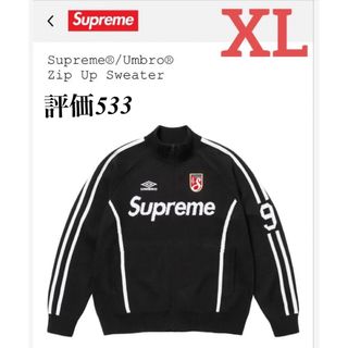 Supreme - Supreme Terry Small Box Sweater Grey Sの通販 by Supreme - Supreme Terry Small Box Sweater Grey Sの通販 by
