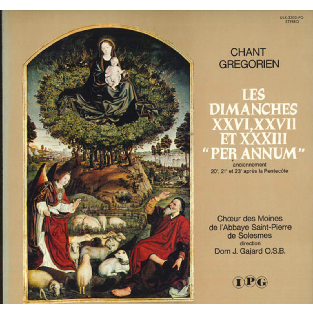 LP Choeur Des Moines De Labbaye Saint-pierre De Solesmes, Dom Joseph Gajard O.s.b. Chant Gregorien Les Dimanches ???, ??? Et ???II エンタメ/ホビーのエンタメ その他(その他)の商品写真