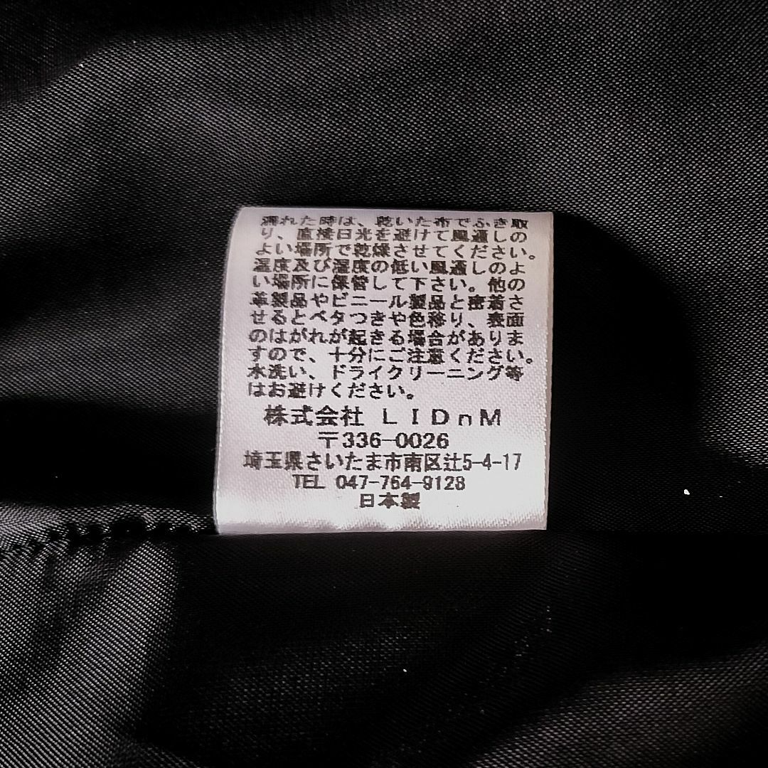 LIDNM - 美品 LIDnM リドム レザー シングルライダース LIDNM - 美品 LIDnM リドム レザー シングルライダース