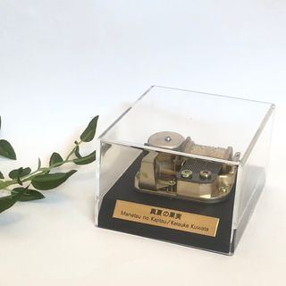 SANKYO(オルゴール)のフリマアイテム一覧 SANKYO(オルゴール)のフリマアイテム一覧