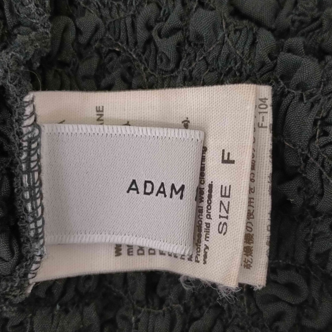 Adam et Rope' - Adam et Rope(アダムエロペ) シャーリング Adam et Rope' - Adam et Rope(アダムエロペ) シャーリング