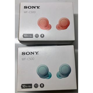 シリアルナンバー30以下】きのこの山 ワイヤレスイヤホン【新品 シリアルナンバー30以下】きのこの山 ワイヤレスイヤホン【新品