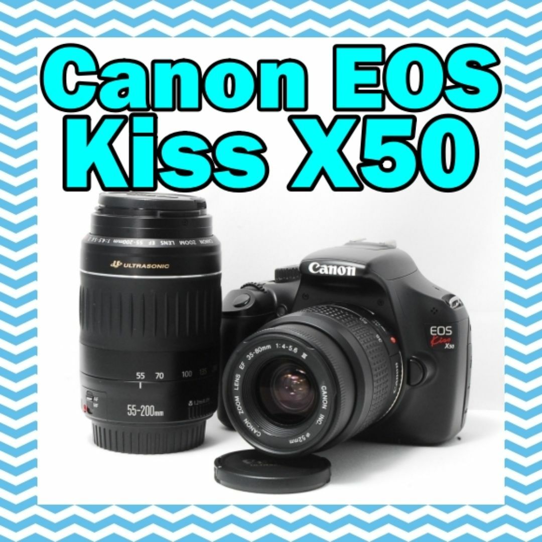 EOS キヤノン デジタル一眼 Canon Kiss X50 レンズキット レッド