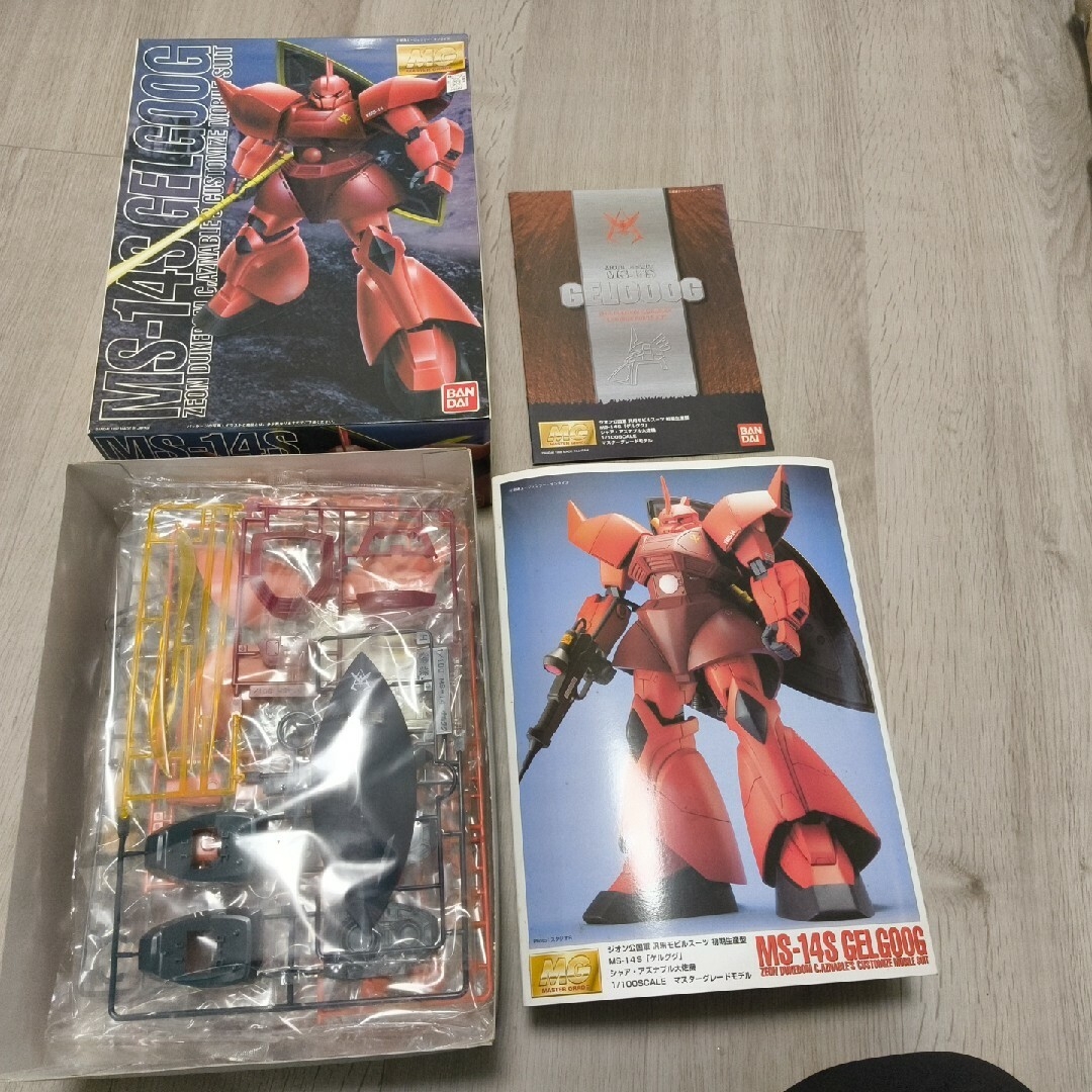 【送料0円】 BANDAI ゲルググ 未組立3箱（おまけつき）まとめ売り MG - 模型/プラモデル