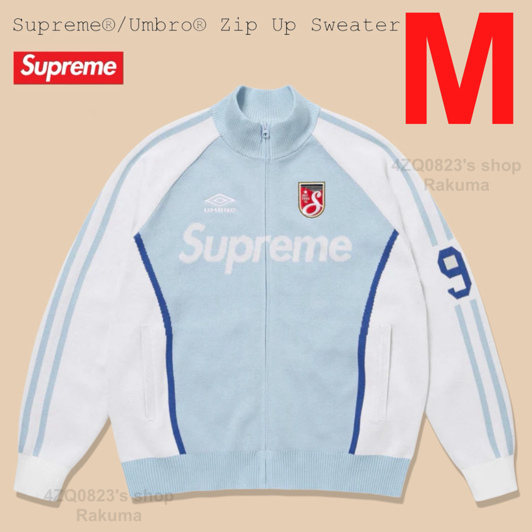 Supreme - Supreme Umbro Zip Up Sweater ジャージ BLUE Mの通販 Supreme - Supreme Umbro Zip Up Sweater ジャージ BLUE Mの通販