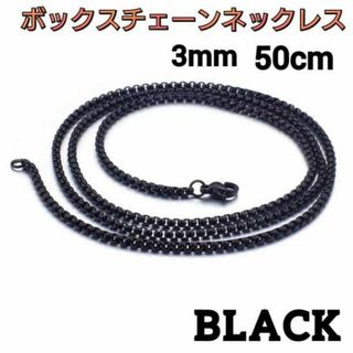 Chrome Hearts - CHROME HEARTS クロムハーツ CH LANYARS Chrome Hearts - CHROME HEARTS クロムハーツ CH LANYARS