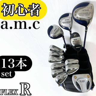 初心者セット600点以上 |ラクマ 初心者セット600点以上 |ラクマ