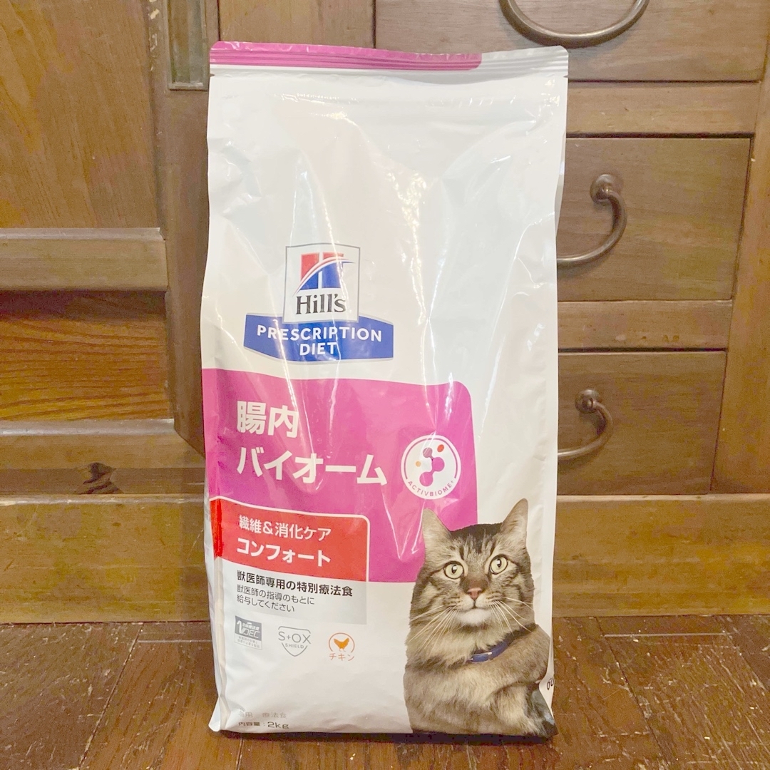 Hill's - ❤︎猫用❤︎ ヒルズ プリスクリプション・ダイエット Hill's - ❤︎猫用❤︎ ヒルズ プリスクリプション・ダイエット