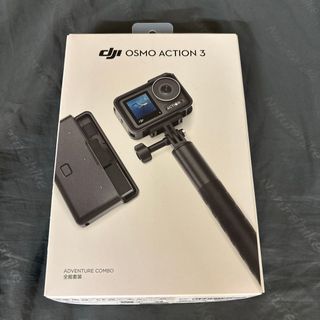 パナソニック デジタルハイビジョンビデオカメラ 内蔵メモリー パナソニック デジタルハイビジョンビデオカメラ 内蔵メモリー