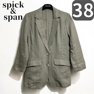 Spick & Span(テーラードジャケット)のフリマアイテム一覧 Spick & Span(テーラードジャケット)のフリマアイテム一覧