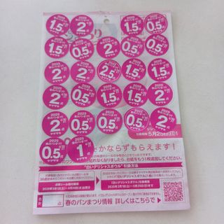 綿貫 宏介 絵皿 プレート 台座付きの通販 by ハルさん's shop 綿貫 宏介 絵皿 プレート 台座付きの通販 by ハルさん's shop