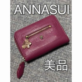 ANNA SUI - ANNA SUI 二つ折り財布 箱付『希少品』Disney コラボ ANNA SUI - ANNA SUI 二つ折り財布 箱付『希少品』Disney コラボ