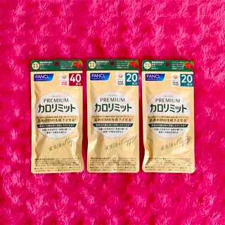 カーブスプロテイン きな粉ラテ味の通販 by ナンナ's shop|ラクマ カーブスプロテイン きな粉ラテ味の通販 by ナンナ's shop|ラクマ