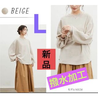 LOUIS VUITTON - ルイヴィトン LOUIS VUITTON Tシャツの通販|ラクマ LOUIS VUITTON - ルイヴィトン LOUIS VUITTON Tシャツの通販|ラクマ