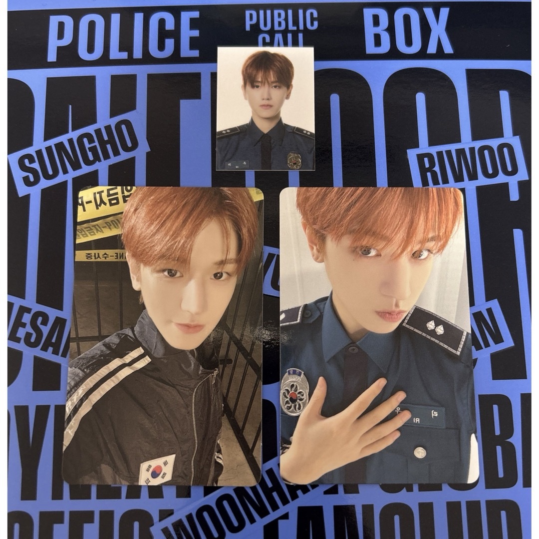 BOYNEXTDOOR - BOYNEXTDOOR FC 2期 メンシプキット トレカ リウ BOYNEXTDOOR - BOYNEXTDOOR FC 2期 メンシプキット トレカ リウ