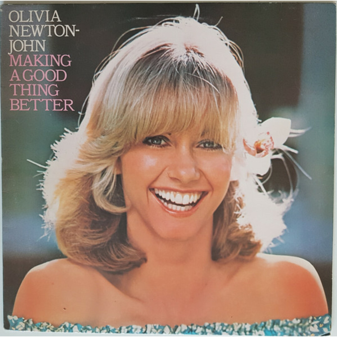 英LP Olivia Newton-John Making A Good Thing Better EMC3192 EMI, EMI /00260 エンタメ/ホビーのエンタメ その他(その他)の商品写真