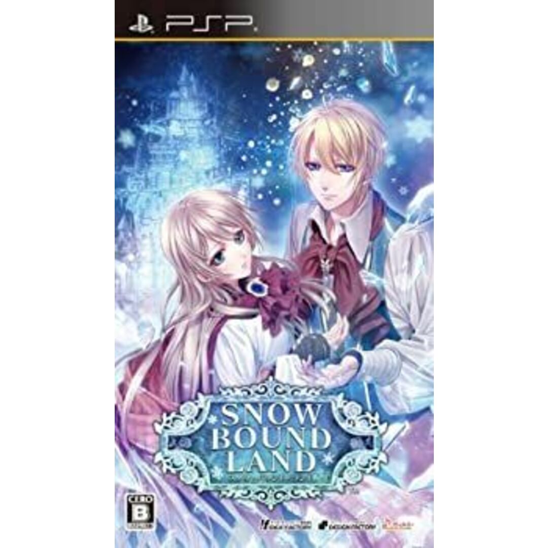SNOW BOUND LAND (通常版) - PSP エンタメ/ホビーのゲームソフト/ゲーム機本体(その他)の商品写真