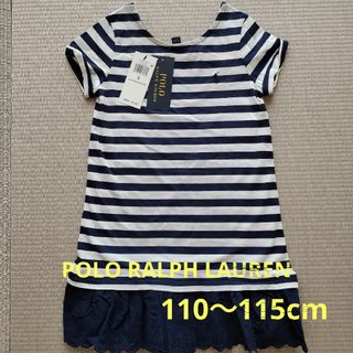 POLO RALPH LAUREN(ワンピース)のフリマアイテム一覧 POLO RALPH LAUREN(ワンピース)のフリマアイテム一覧