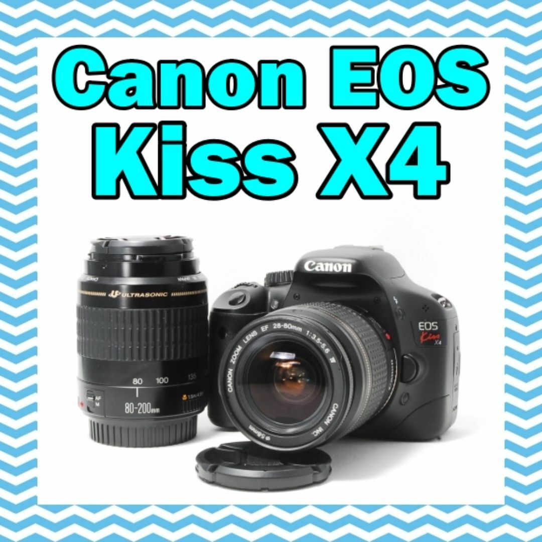 安いそれに目立つ Canon - ダブルレンズ X4 Kiss ⭐初心者でも扱いやすい！⭐Canon デジタルカメラ
