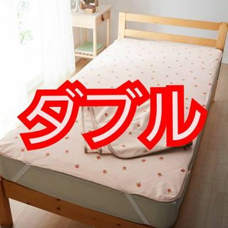 しまむら - リラックマ☆シングル敷ふとんカバーの通販 by れい しまむら - リラックマ☆シングル敷ふとんカバーの通販 by れい