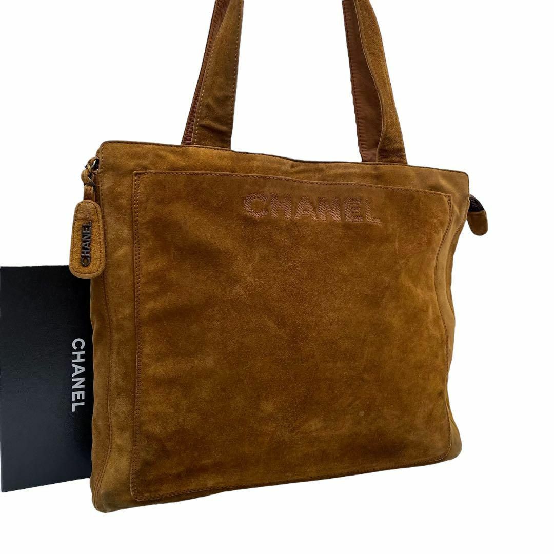 CHANEL - シャネル 刺ロゴ スエード×レザー ショルダー トート CHANEL - シャネル 刺ロゴ スエード×レザー ショルダー トート