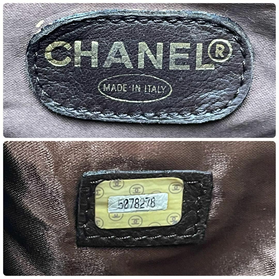 CHANEL - シャネル 刺ロゴ スエード×レザー ショルダー トート CHANEL - シャネル 刺ロゴ スエード×レザー ショルダー トート