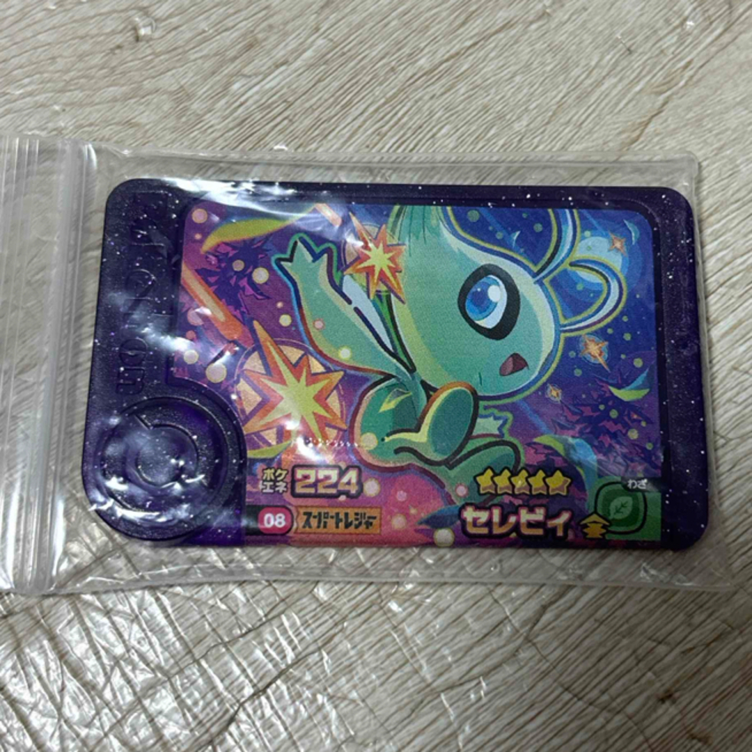 ポケモン(ポケモン)のポケモンフレンダ セレビィ エンタメ/ホビーのトレーディングカード(その他)の商品写真
