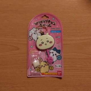 ちいかわ - ちいかわ おばけ‥ってこと!?な ぷちミニマスコット ちいかわ - ちいかわ おばけ‥ってこと!?な ぷちミニマスコット