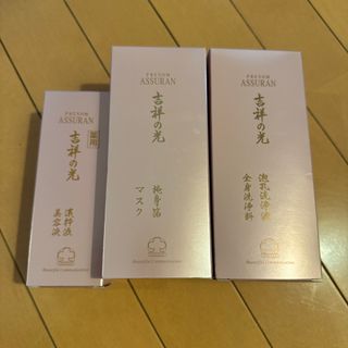 maa様専用エステナードソニックMOMOの通販 by sakura's shop|ラクマ maa様専用エステナードソニックMOMOの通販 by sakura's shop|ラクマ