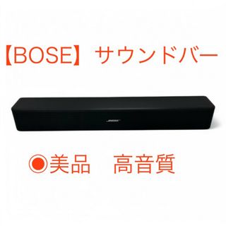 BOSEの中古フリマアイテム一覧 BOSEの中古フリマアイテム一覧