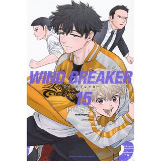 講談社 - 希少 SPY×FAMILY 1巻(初版) 新品未開封 遠藤達哉 講談社 - 希少 SPY×FAMILY 1巻(初版) 新品未開封 遠藤達哉