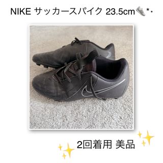 NIKE - MLB TOKYO SERIES 東京シリーズ レプリカボール 村上隆 NIKE - MLB TOKYO SERIES 東京シリーズ レプリカボール 村上隆