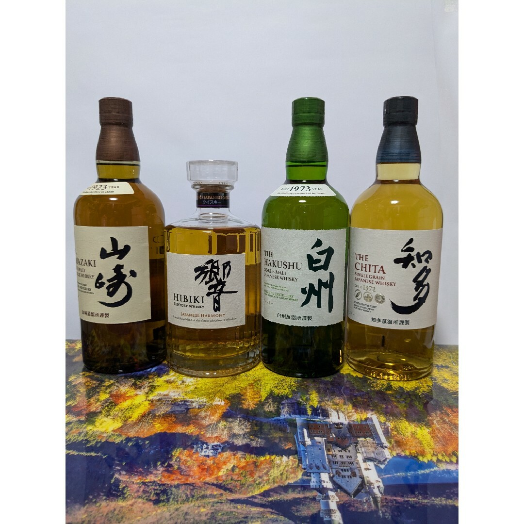 サントリー - サントリー山崎NV,白州NV,響ジャパニーズ サントリー - サントリー山崎NV,白州NV,響ジャパニーズ