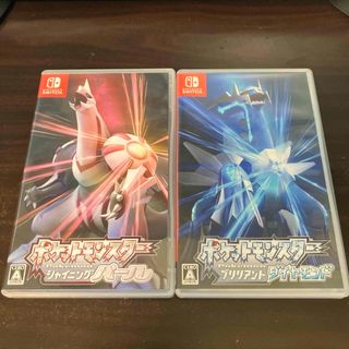 ポケモン - ポケモン DS 3DS セット ソフト 箱あり 13本まとめの ポケモン - ポケモン DS 3DS セット ソフト 箱あり 13本まとめの