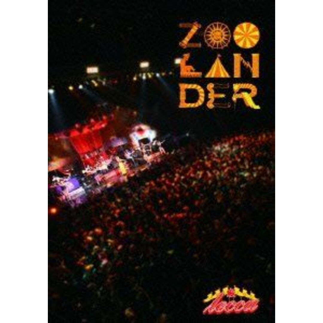 lecca LIVE 2013 ZOOLANDER (2枚組DVD) khxv5rg エンタメ/ホビーのエンタメ その他(その他)の商品写真