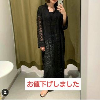 Plage - Plage シャギーピーコート 36の通販 by am's Plage - Plage シャギーピーコート 36の通販 by am's