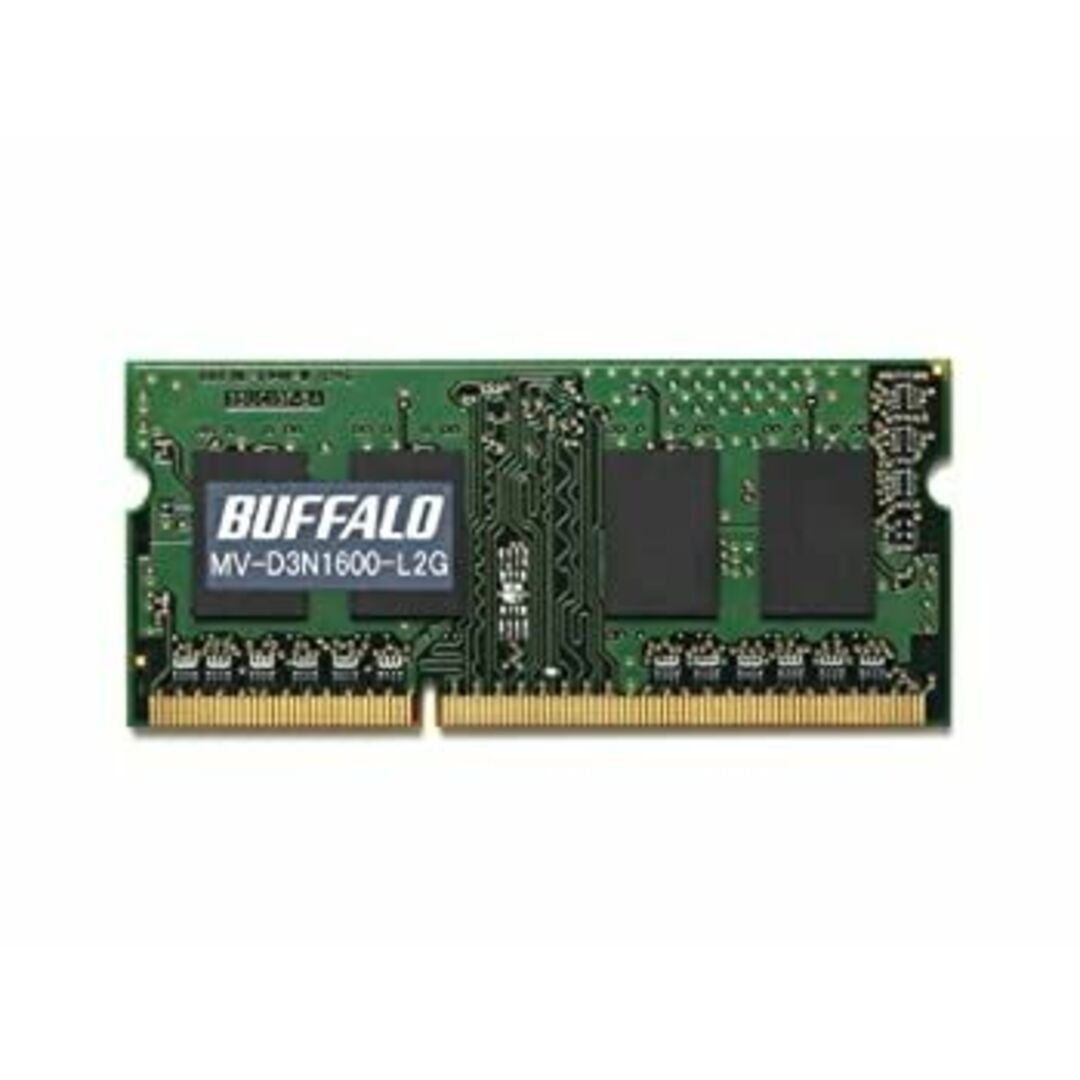 BUFFALO PC3L-12800対応 DDR3 SDRAM S.O.DIMM 2GB MV-D3N1600-L2G スマホ/家電/カメラのPC/タブレット(PCパーツ)の商品写真