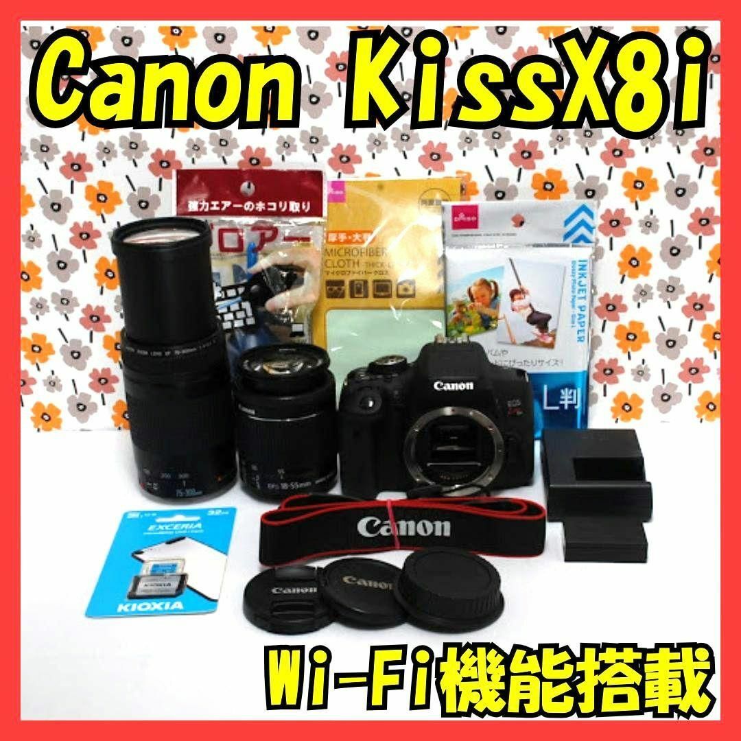 Canon - Wi-Fi/動画/canon kiss x8i 標準&望遠ダブルレンズ
