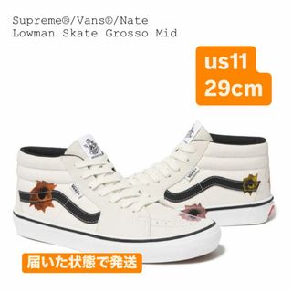 NIKE - NIKE AIR MAX 97 PLUS 星野源さん 着用モデル 27.5cmの NIKE - NIKE AIR MAX 97 PLUS 星野源さん 着用モデル 27.5cmの