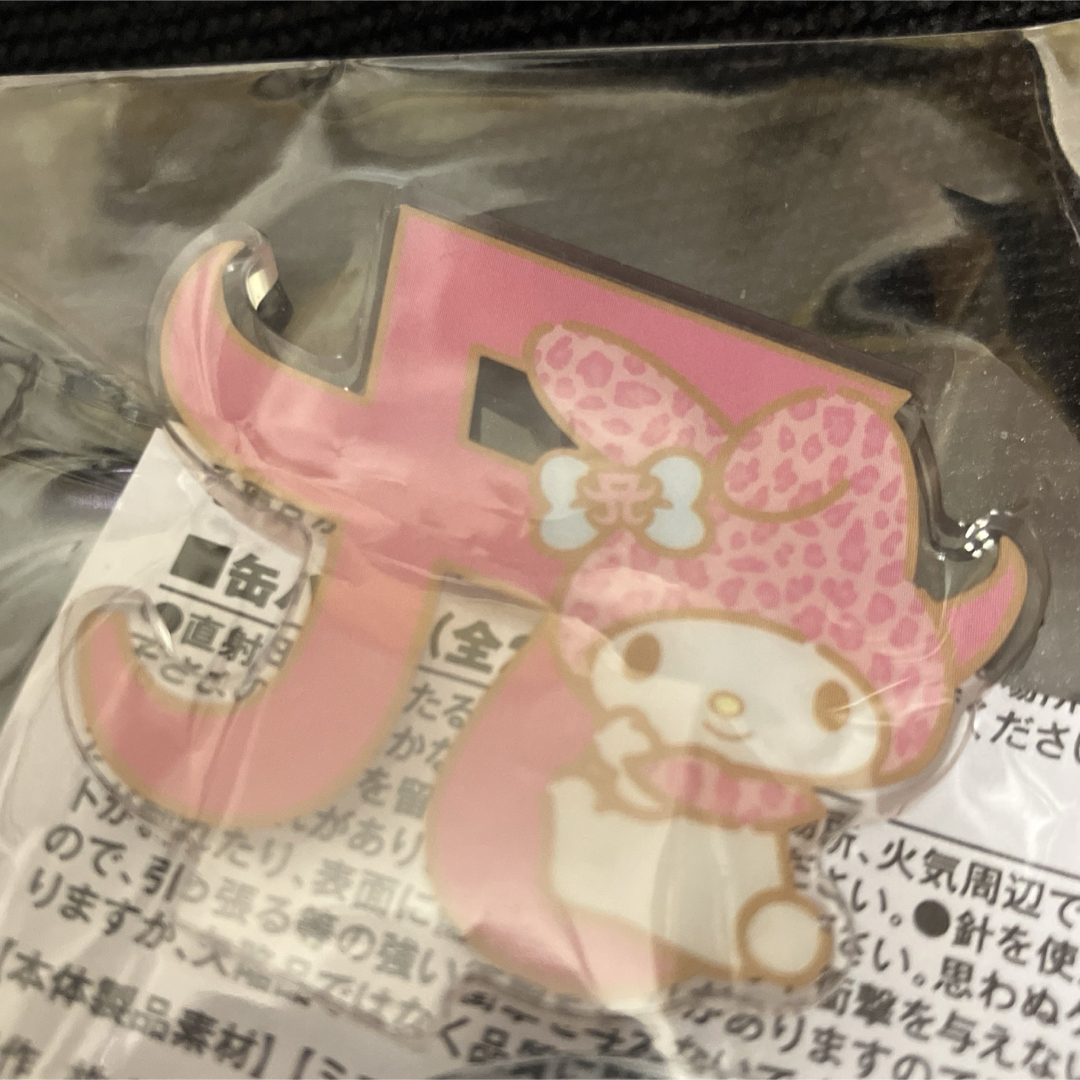 avex - 浜崎あゆみ ASIA TOUR 2025 会場限定 あゆぱん マイメロ avex - 浜崎あゆみ ASIA TOUR 2025 会場限定 あゆぱん マイメロ