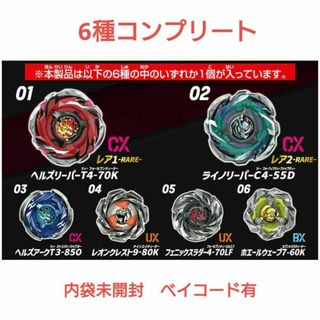 STUSSY - stussy ルービックキューブ の通販 by きむら's shop STUSSY - stussy ルービックキューブ の通販 by きむら's shop