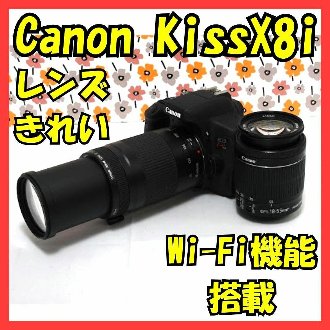 EOS Kiss X9 スマホからリモート撮影｜EOSのWi-Fi｜サポート