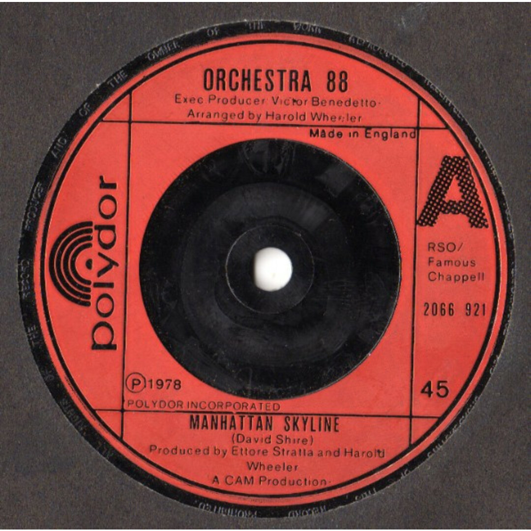 英7” Orchestra 88 Manhattan Skyline 2066921 Polydor /00080 エンタメ/ホビーのエンタメ その他(その他)の商品写真
