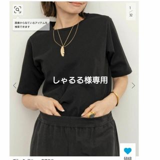 mina perhonen - 【新品】 mina perhonen / ミナペルホネン mina perhonen - 【新品】 mina perhonen / ミナペルホネン
