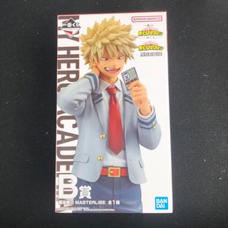 海外限定正規品 》ドラゴンボール グランディスタ ネロ ベジータ 海外限定正規品 》ドラゴンボール グランディスタ ネロ ベジータ