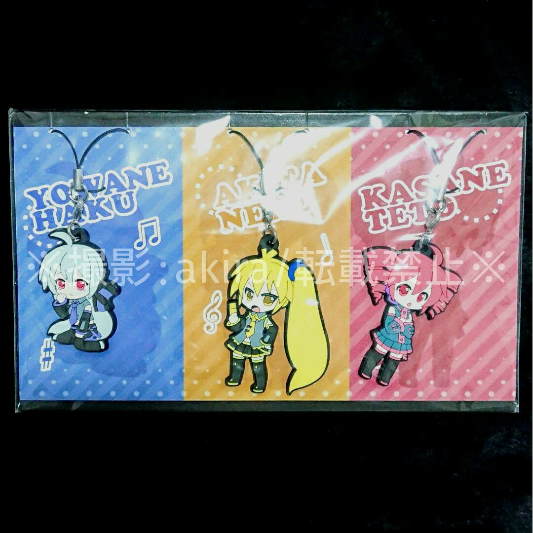 ボカロ UTAU 弱音ハク 亞北ネル 重音テト ラバーストラップ ラバスト 新品 エンタメ/ホビーのアニメグッズ(ストラップ)の商品写真