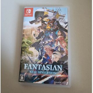 SQUARE ENIX - ドラクエライバルズプロモーションカード オルゴ SQUARE ENIX - ドラクエライバルズプロモーションカード オルゴ