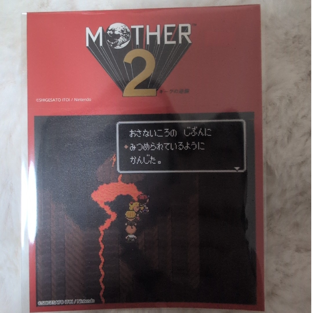 任天堂 - MOTHER2 マザー2 カントリーマアム ステッカーの通販 任天堂 - MOTHER2 マザー2 カントリーマアム ステッカーの通販