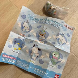 サンリオ - クロミちゃん☆ハッピーバッグ福袋2022の通販 by サンリオ - クロミちゃん☆ハッピーバッグ福袋2022の通販 by